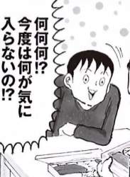61044 B