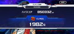 1592643 B