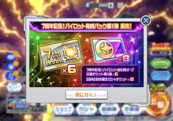 372576 B