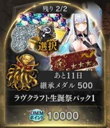 161552 B
