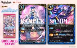 608214 B
