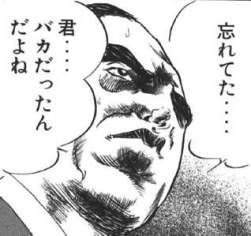 25673 B