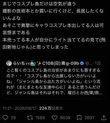 182616 B