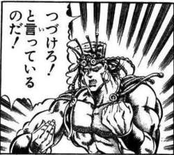 3045393 B