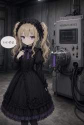 1623826 B