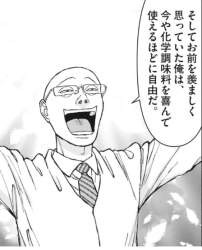 128293 B