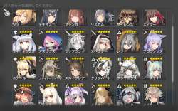 1072509 B