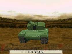 37763 B