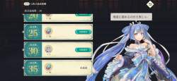 2654862 B