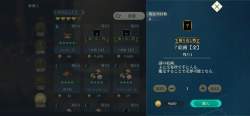 799631 B