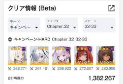 335522 B