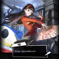 569263 B