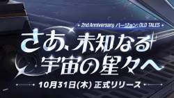 1145196 B