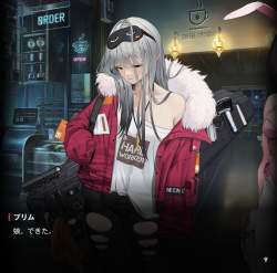 423711 B