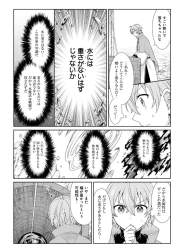 214044 B