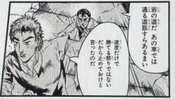 9886 B