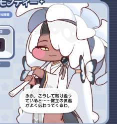 1701795 B
