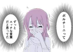 788064 B