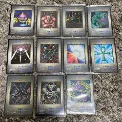 257985 B