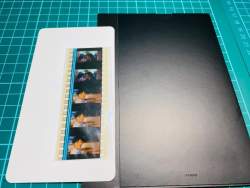 77079 B