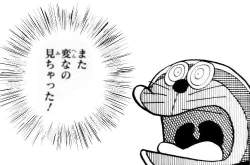 28231 B