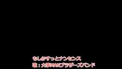 8093511 B