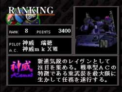 109491 B