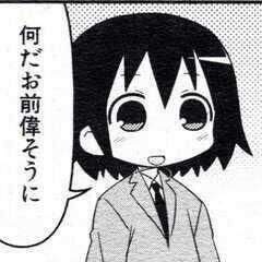 12461 B