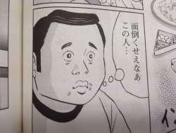 47571 B
