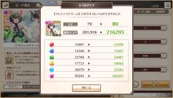 626336 B