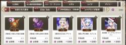 155343 B