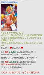 292464 B