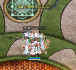 341492 B