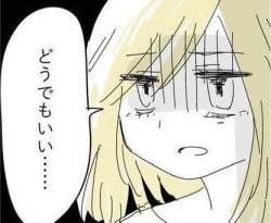 29967 B