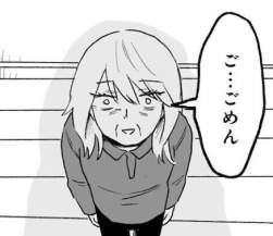 34984 B