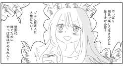 93785 B