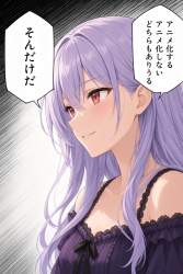 689546 B