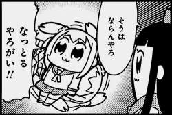 70587 B