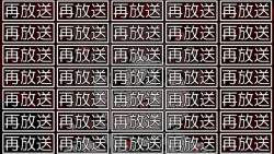 7633743 B