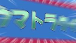 8075978 B
