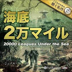 80275 B