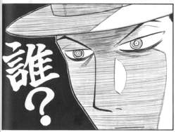 76681 B