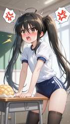 1681142 B