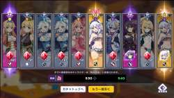 1098474 B