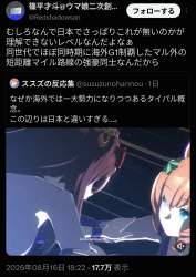 797021 B
