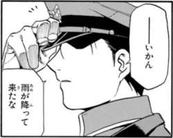 30556 B