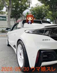 1291432 B