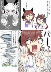 255134 B