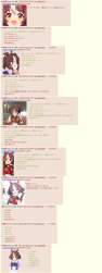 853613 B