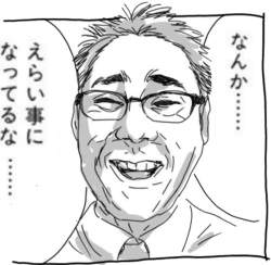 73884 B